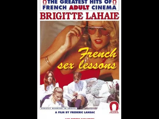 french sex lessons (1980) 1
