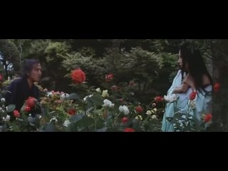 flower and snake (1974)